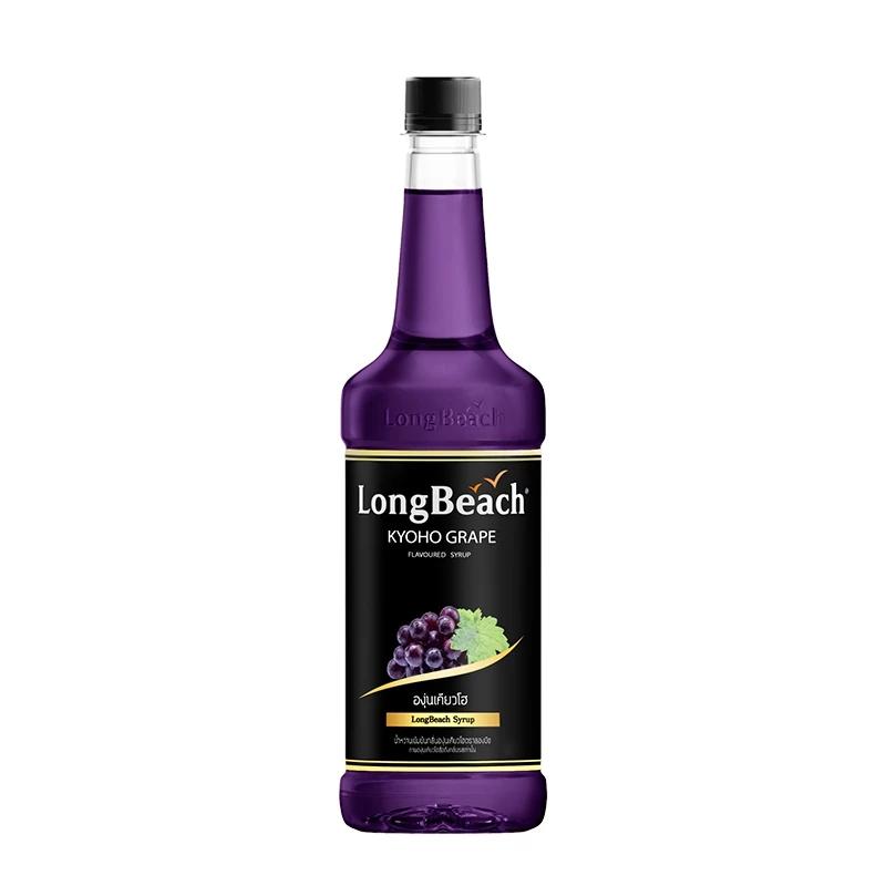 LONGBEACH KYOHO GRAPE SYRUP 740ml_0