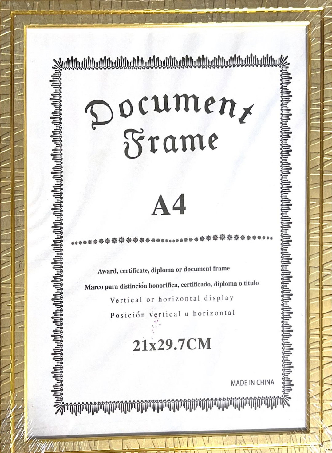Frame gold size (A4)