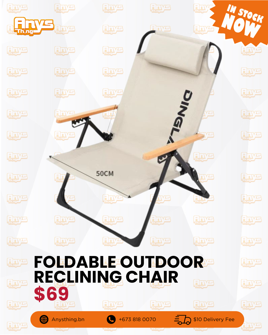 Foldable Outdoor Reclining Chair_1