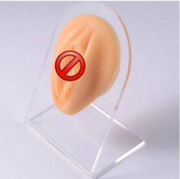 Bikini silicone display