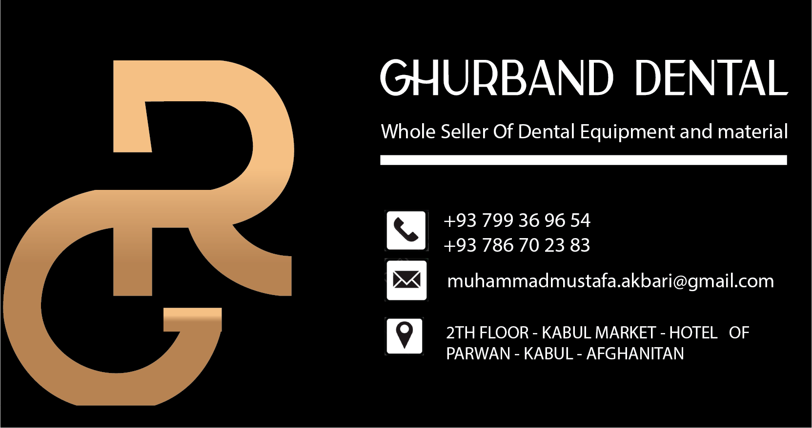 Other Products_1