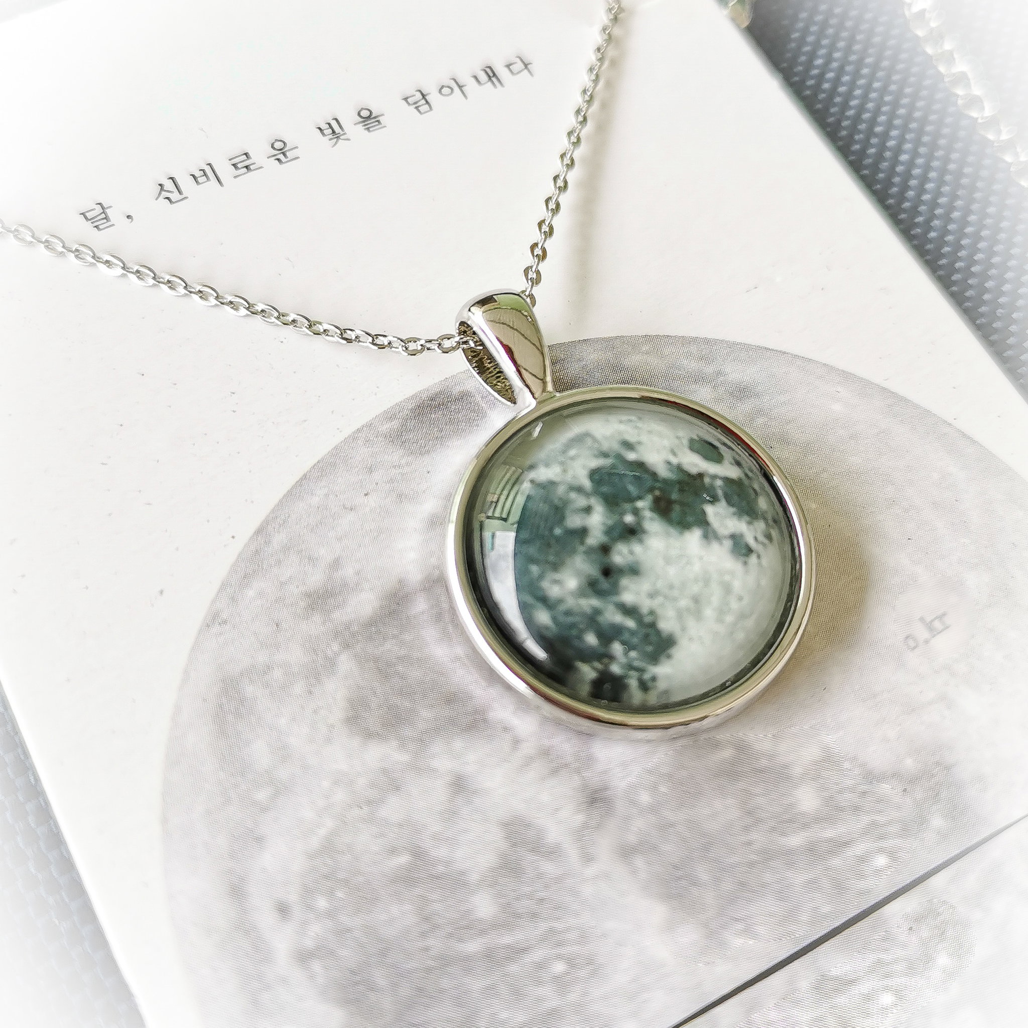 Collar de luna ~ Brilla en la oscuridad _1