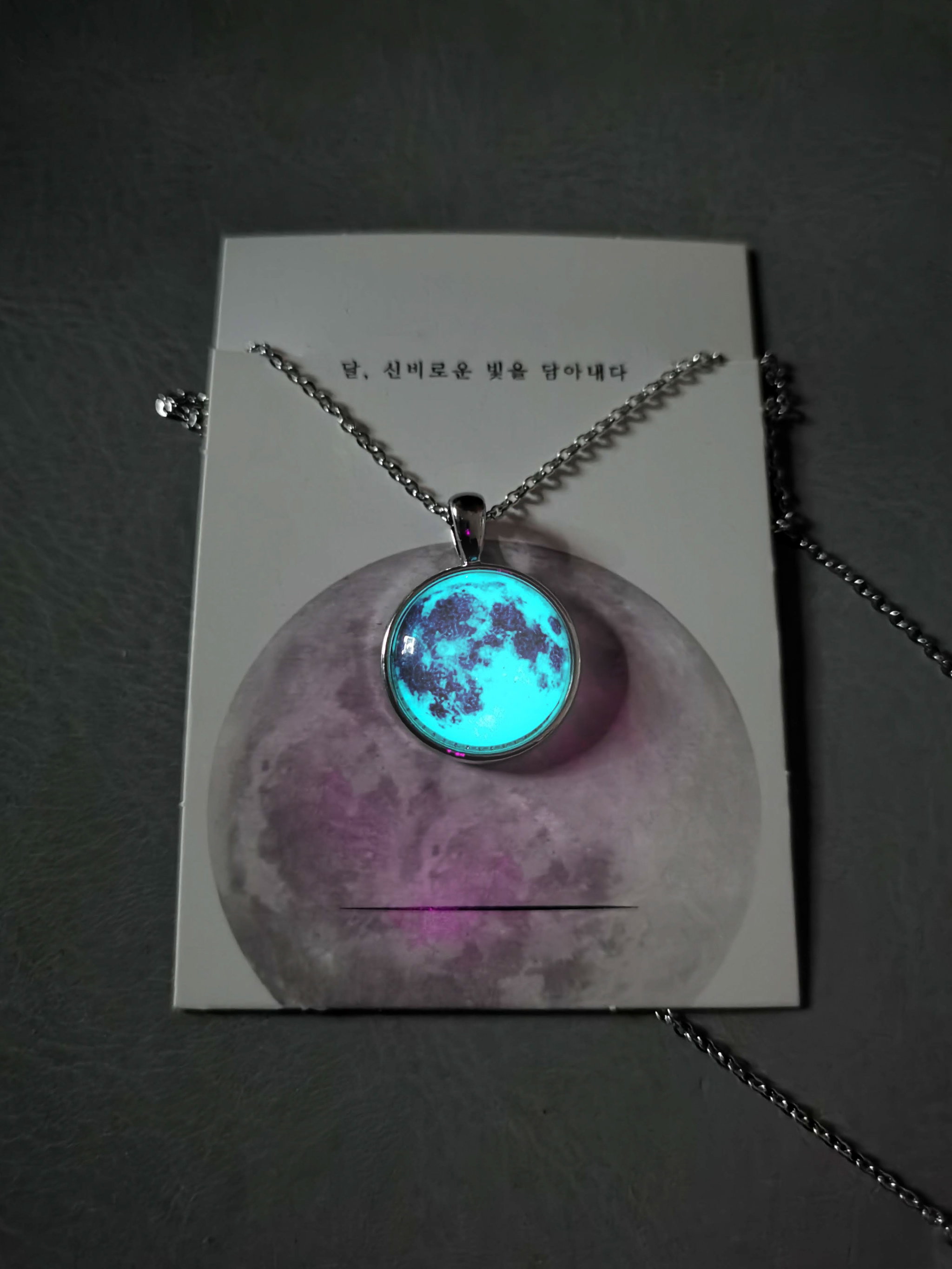 Collar de luna ~ Brilla en la oscuridad _9