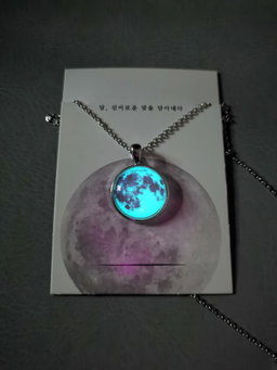 Collar de luna ~ Brilla en la oscuridad 