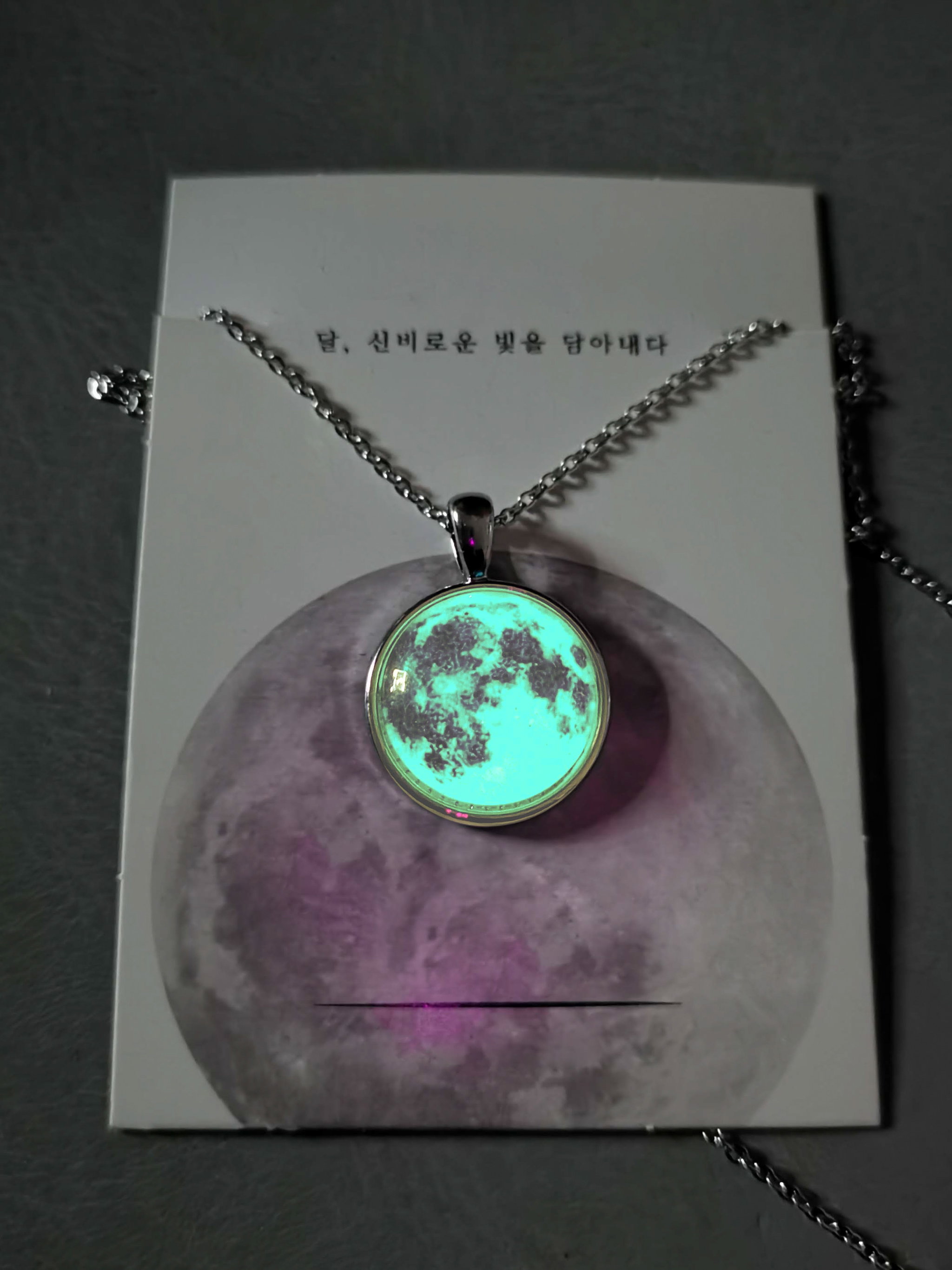 Collar de luna ~ Brilla en la oscuridad _10