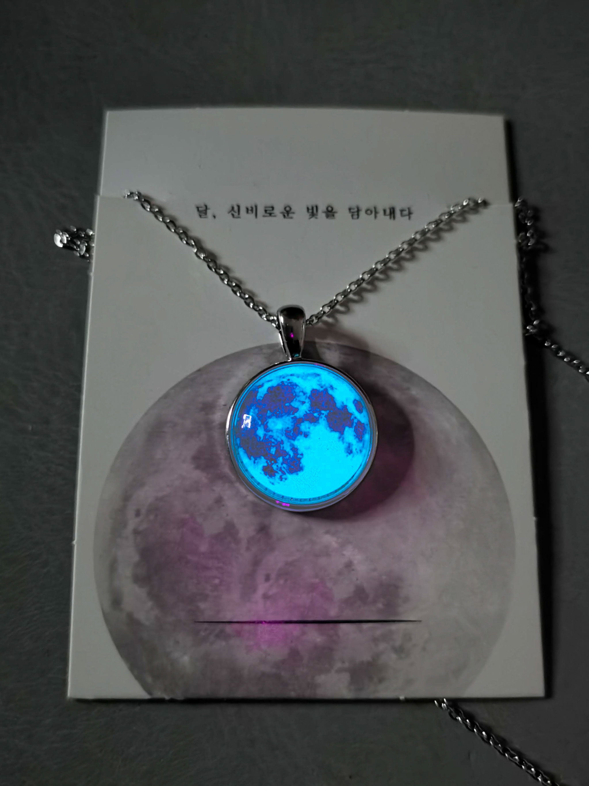 Collar de luna ~ Brilla en la oscuridad _11