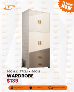 Wardrobe