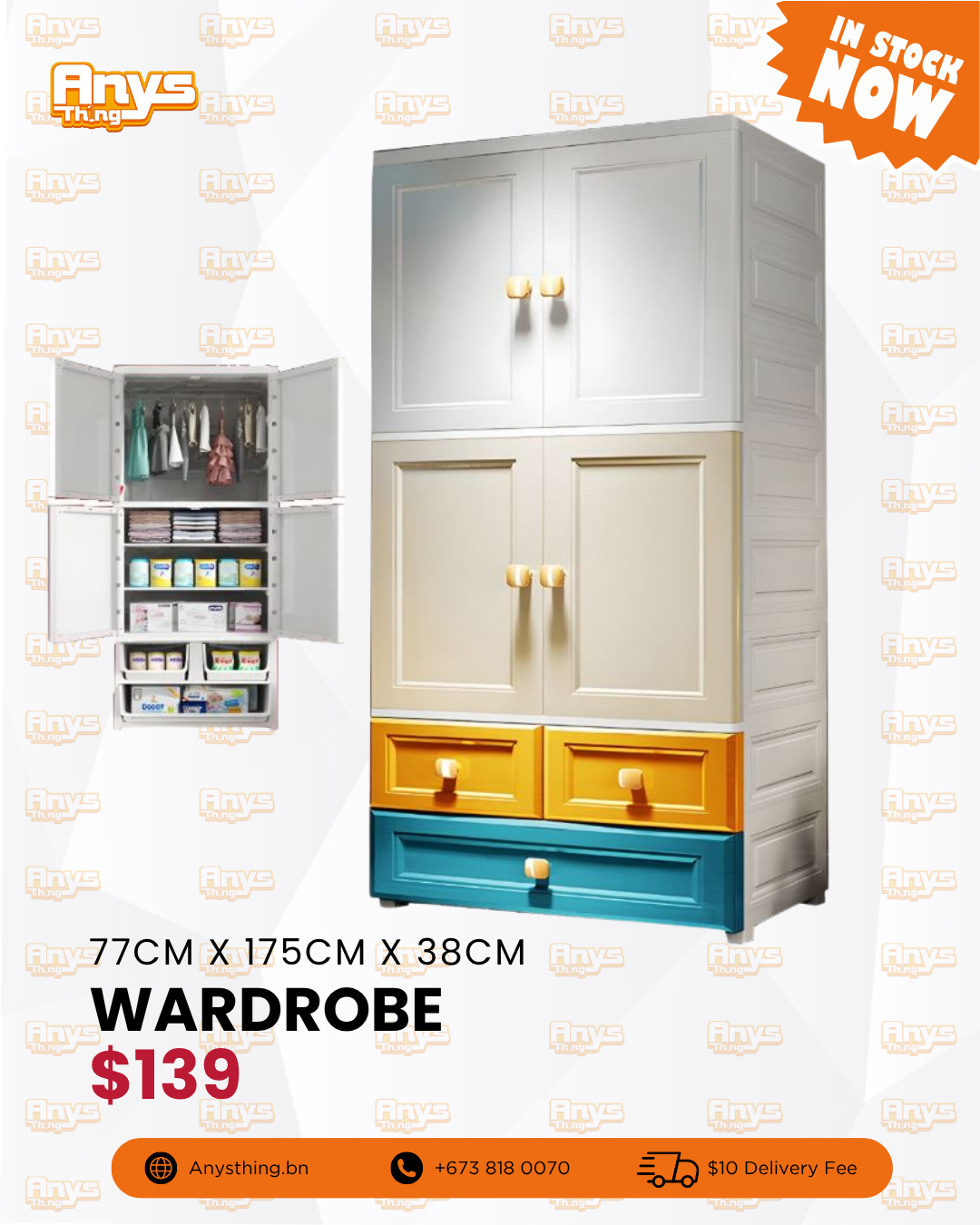 Wardrobe_2