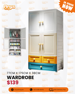 Wardrobe