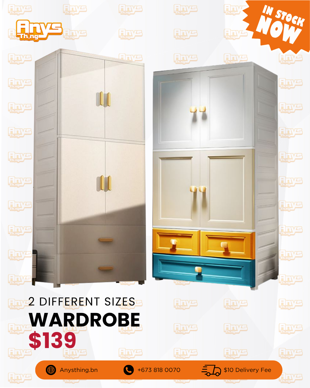 Wardrobe_0