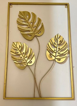 Gold metal wall decor 