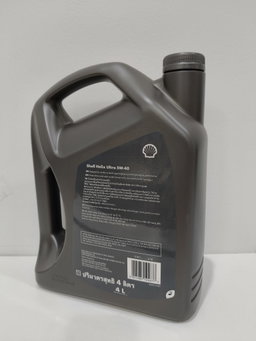 Shell Ultra Helix 5W40 4L Engine Oil