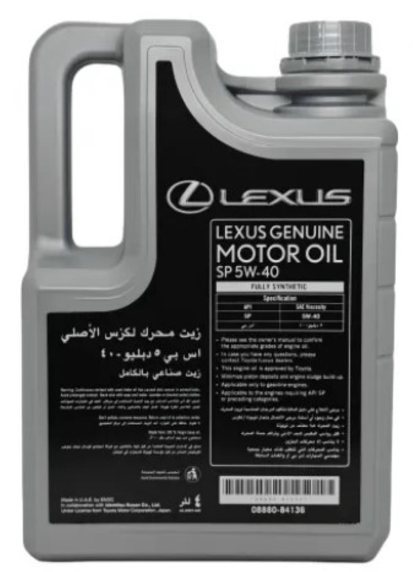 LEXUS New SP 5W40 Fully Synthetic Engine Oil 4L_3