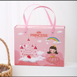 Drawer Gift Box with Ribbon Handle