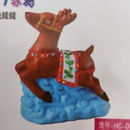 DIY PiggyBank Coin Bank Painting Kit - Christmas Edition