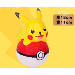 Kids DIY Sanrio Piggybank Coin Bank – Paint‑Your‑Own Silicon Money Box (Age 5+)