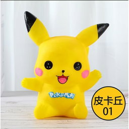 Kids DIY Sanrio Piggybank Coin Bank – Paint‑Your‑Own Silicon Money Box (Age 5+)