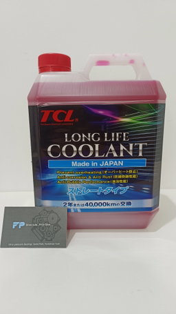 Coolant