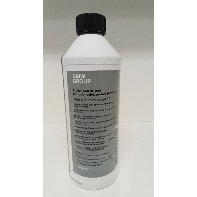 BMW Genuine Coolant 1.5L Made In Germany_4