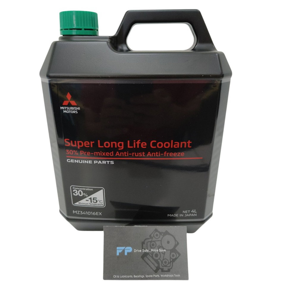 Mitsubishi Motors Super Long Life Coolant NEW PACKING MZ341016 (4L)_0
