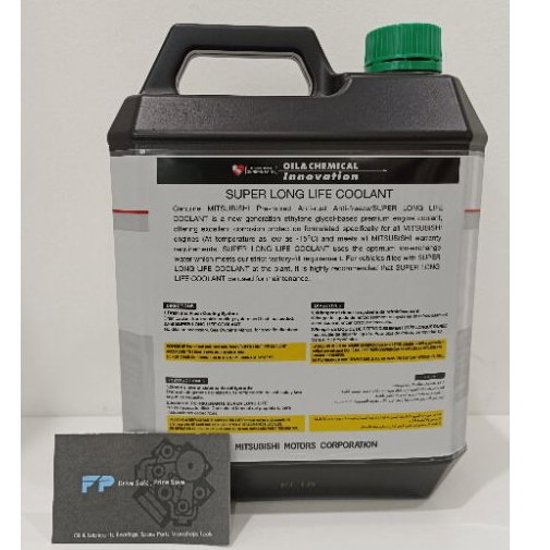 Mitsubishi Motors Super Long Life Coolant NEW PACKING MZ341016 (4L)_4