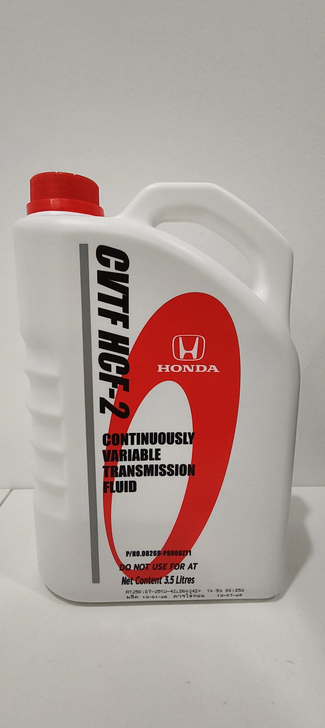 Honda Genuine HCF-2 CVT Transmission Fluid (3.5L)
