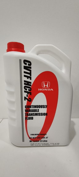 Auto Transmission Fluid