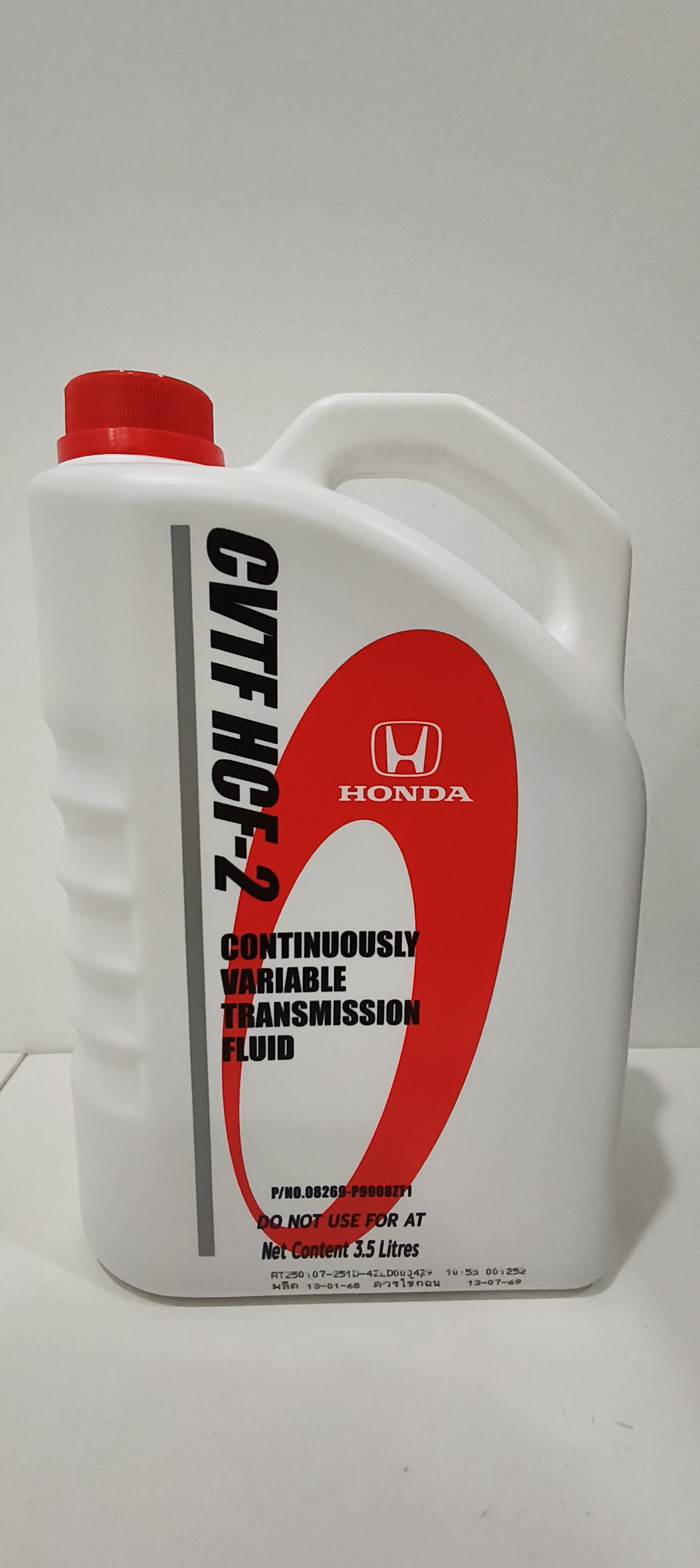 Honda Genuine HCF-2 CVT Transmission Fluid (3.5L)