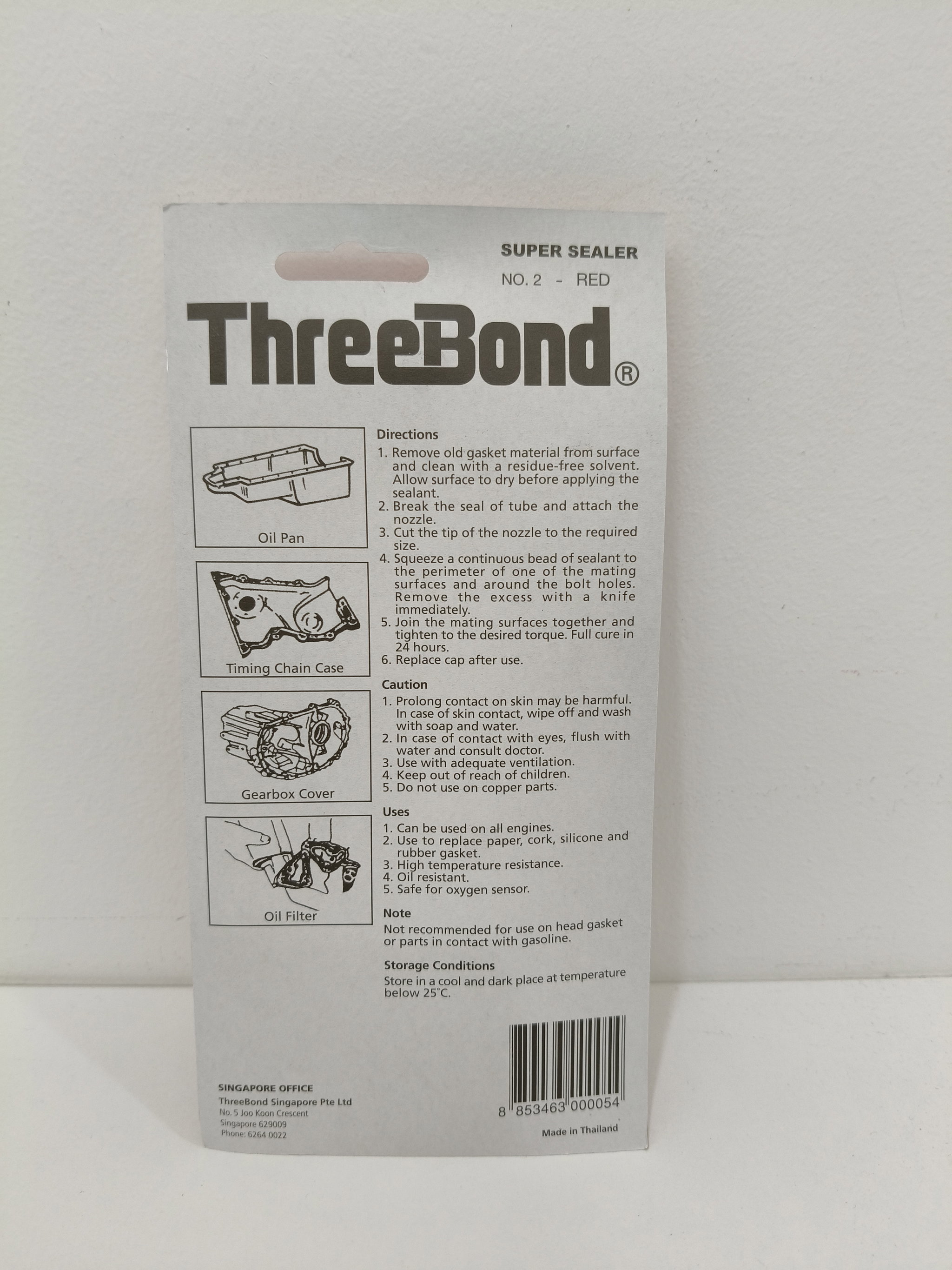 Threebond Super Sealer RTV Silicone Red 85g 12S2RJ (No.2)_1
