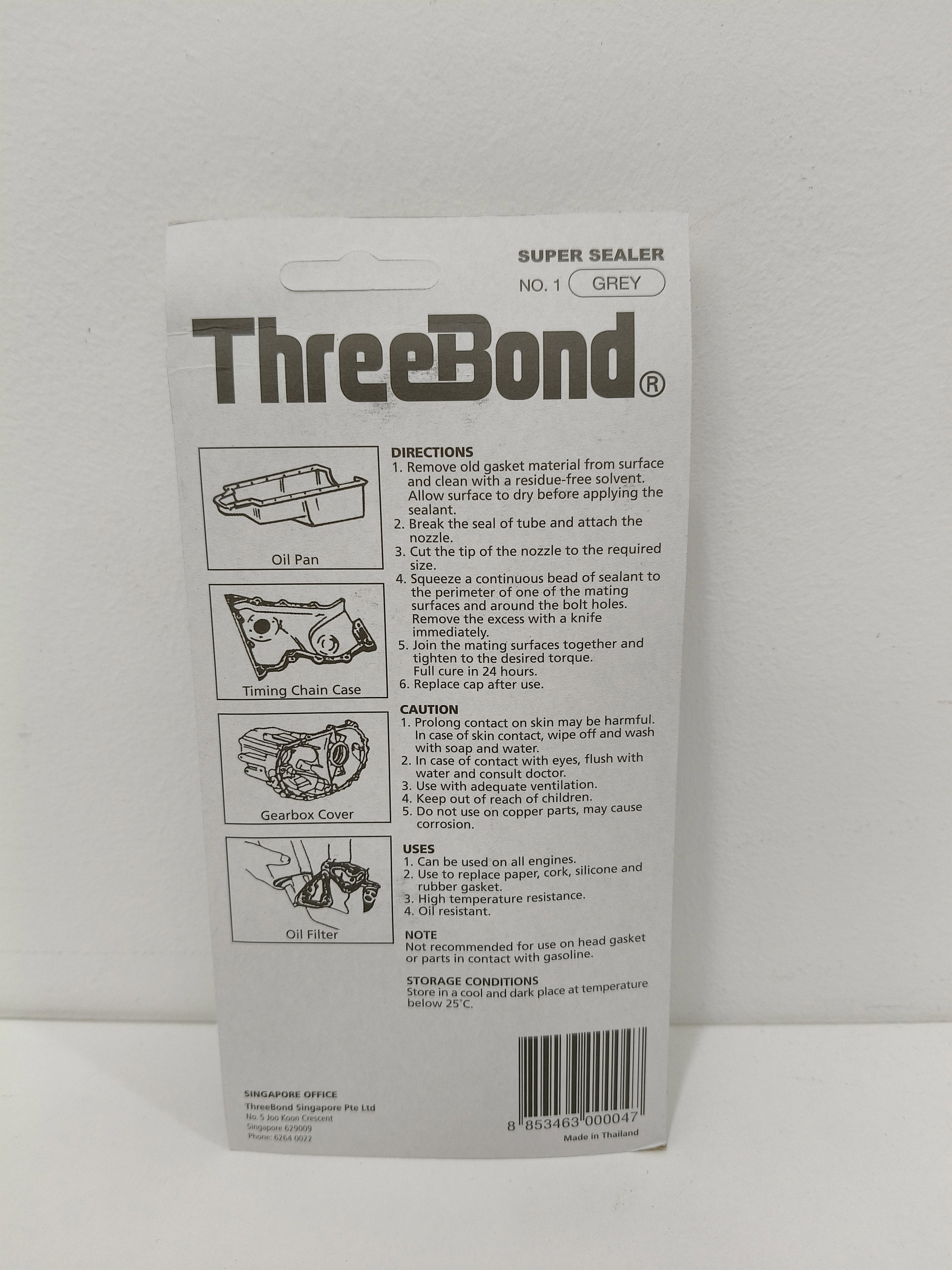 Threebond Super Sealer RTV Silicone Grey 85g 12S1GJ (No. 1)_2