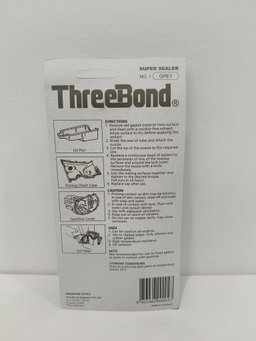 Threebond Super Sealer RTV Silicone Grey 85g 12S1GJ (No. 1)