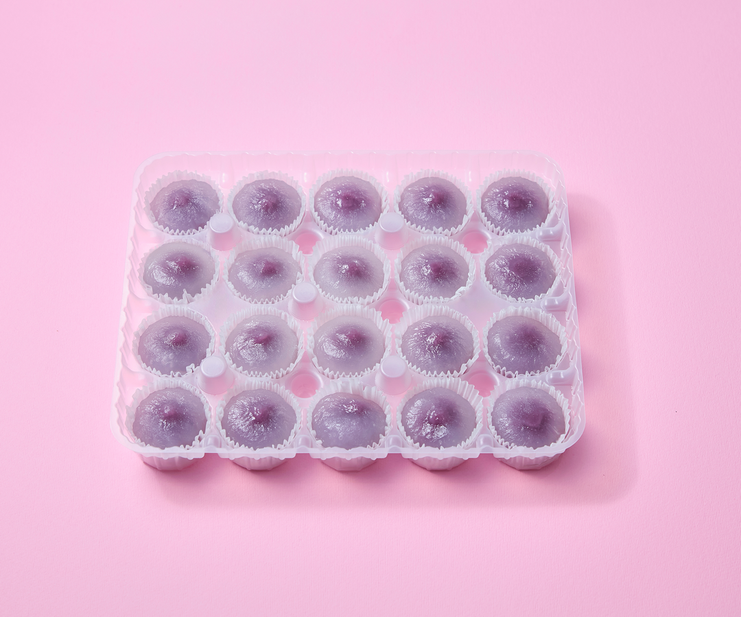 29135 - Purple Sweet Potato Kuzumochi 20pcs*25g