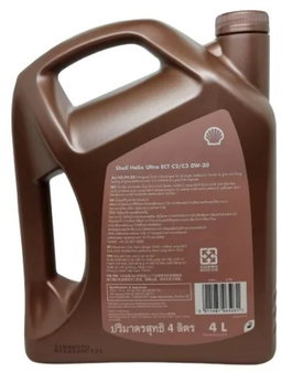 Shell Helix Ultra 0W30  ECT C2/C3 4L Engine Oil