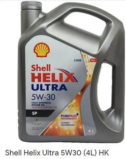 Shell Helix Ultra 5W30 4L Engine Oil 