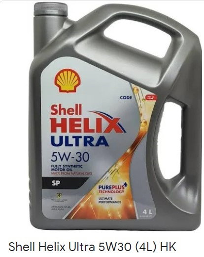 Shell Helix Ultra 5W30 4L Engine Oil _1