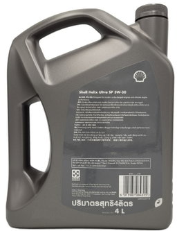Shell Helix Ultra 5W30 4L Engine Oil 