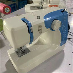 BT-1212 Household Multifunctional Domestic Lockstitch Embroiding Machine