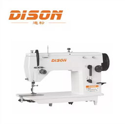 Industrial Sewing Machine Zigzag 20U63DZ Zigzag Pattern Stitch Sewing Machine