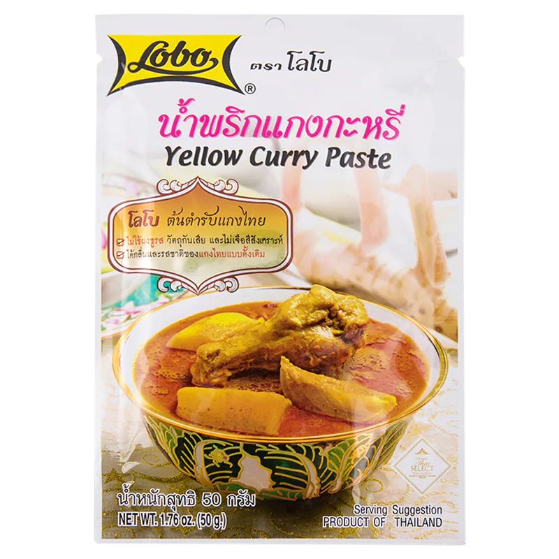 Yellow Curry Paste 50g-Lobo_0