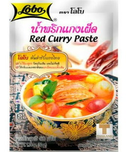 Red Curry Paste - 50g