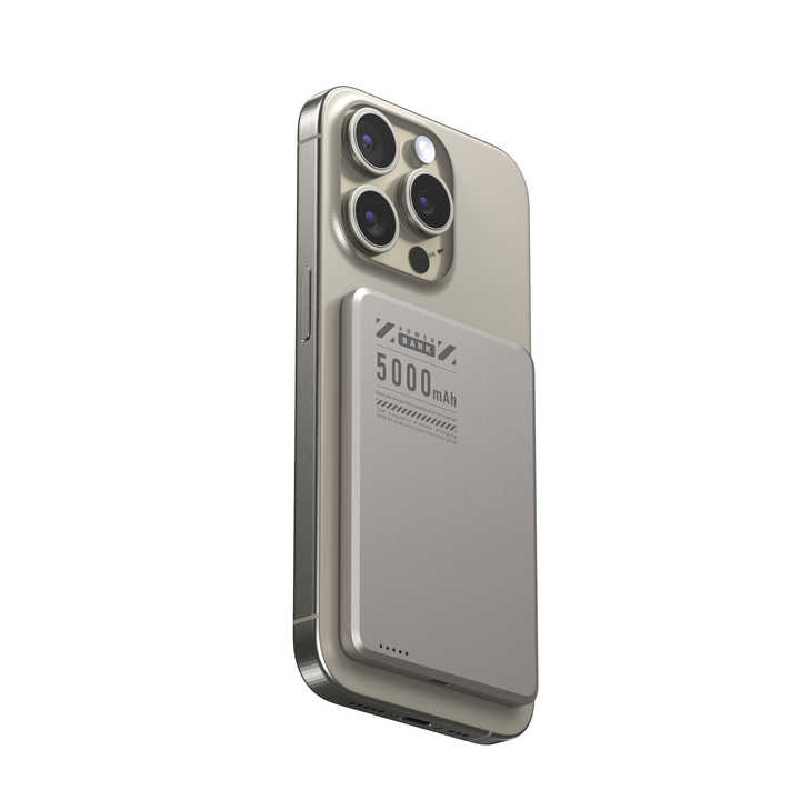 Powerbank