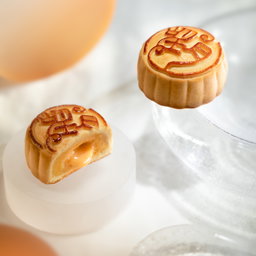 Lava Custard Mooncake (4pcs)