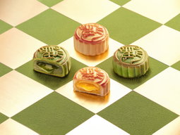 Signature Assorted Mooncake (4pcs)