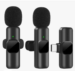 Petit gadget