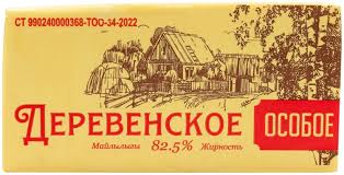 Масло сливочное Деревенское 500гр