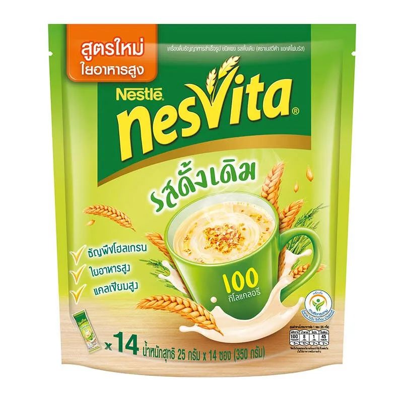 Nesvita Cereal Drink 25gm