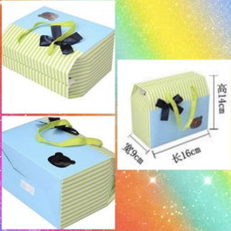 Goodie Bag Gift Boxes