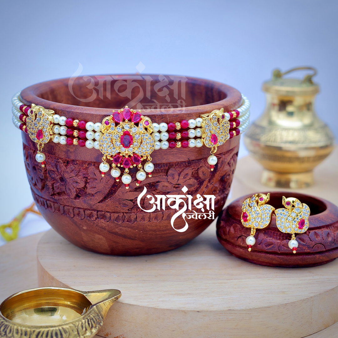 Abhinanda Ruby Chinchpeti