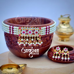 Jagavi Chinchpeti