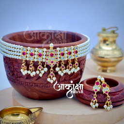 Kanchan Chinchpeti